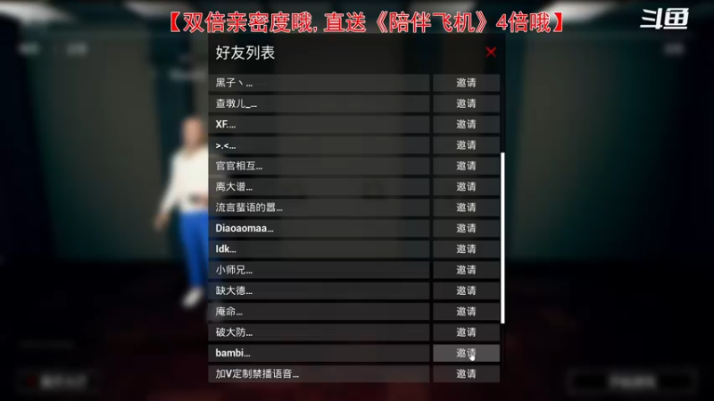 【2022-11-12 19点场】勾勾GoGoGoGo：【勾勾】开心开心