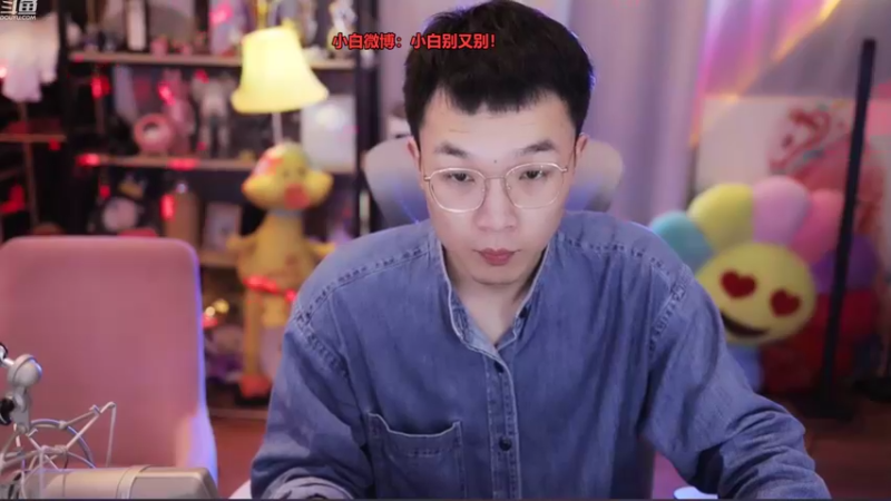 【2022-11-15 19点场】南波儿大魔王丶：18级星界把把吃教学！