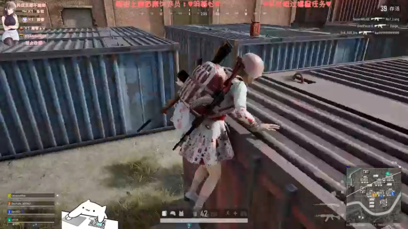 【2022-11-14 23点场】比芯唲：招收暖男，可上车噢❤️