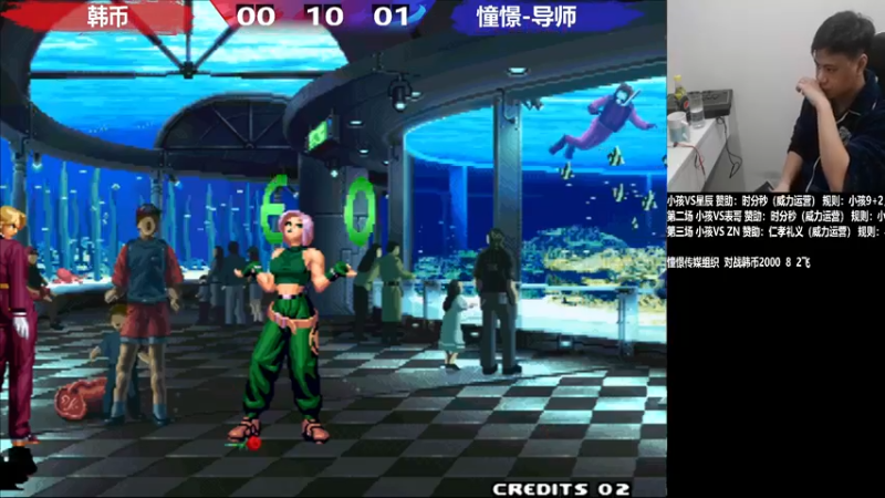 【2022-11-15 00点场】游天堂：小孩曾卓君：憧憬传媒冠名