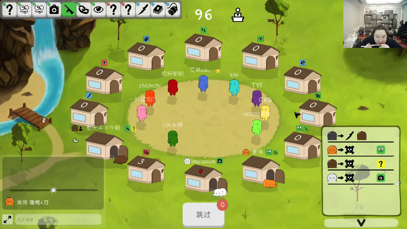 我在斗鱼看即将拥有人鱼线的PDD直播英雄联盟