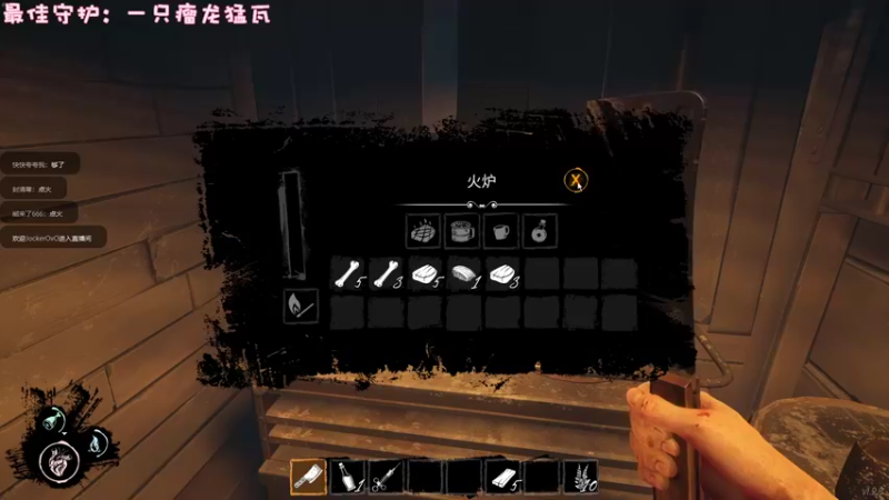 【2022-11-15 04点场】一只猛龙丶：自闭城的王者~我无敌