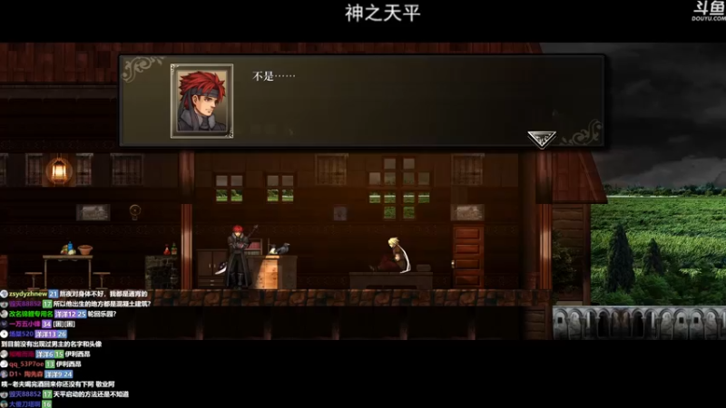 【2022-11-15 01点场】荣耀洋洋：【洋洋】小众，独立，单机游戏！