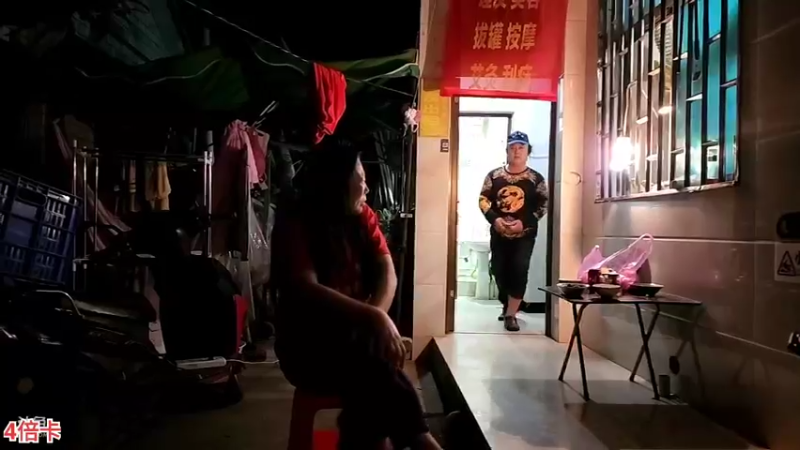 【2022-11-11 19点场】叶子户外：横店人才day4