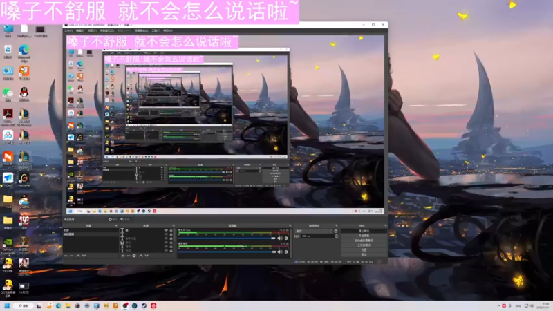 【2022-11-14 17点场】晴晴跑不动：等了一晚上没有等到你