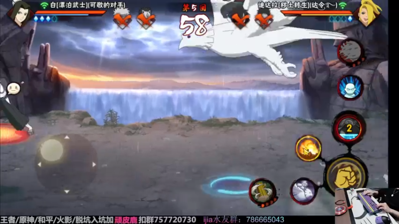 【2022-11-14 22点场】VanGogh浪子：浪子：十一月好