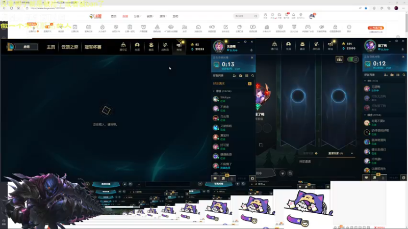【2022-11-14 00点场】Achen阿尘：最近播的可能会比较少