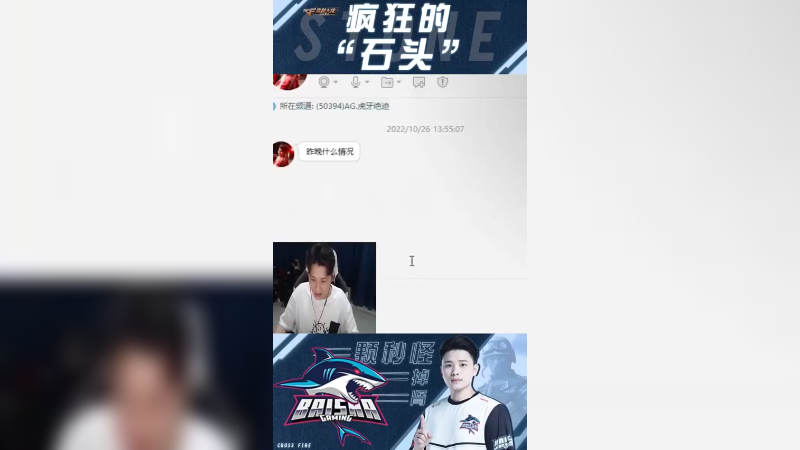 兄弟们，你说我选那辆车最好？