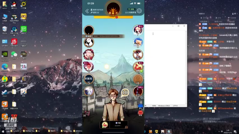 【2022-11-15 01点场】冲酱ccc：新的一个月新的开始！