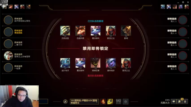 【2022-11-14 17点场】你们帅气的小咩：新的一周，冲！！！