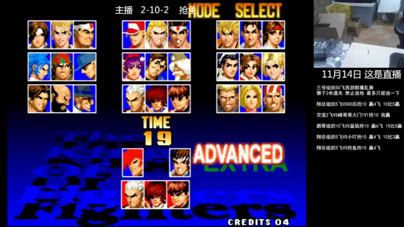 【2022-11-14 23点场】重庆辉輝：明天来 憧憬传媒独家冠名