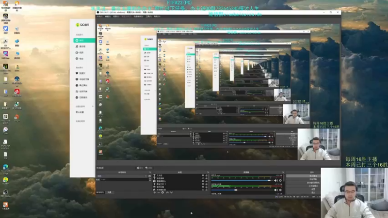【2022-11-10 18点场】枭白QAQ：EA摆烂我不摆
