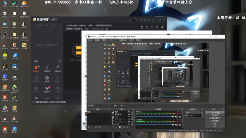 【2022-11-13 09点场】苏宛儿丶：【大温柔主播从不发脾气】