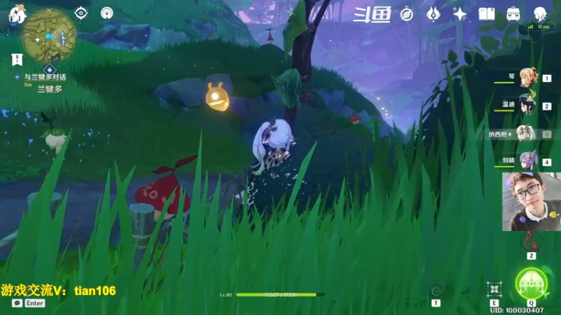 【2022-11-15 12点场】賤丶大骚賤：开服玩家回归体验0氪