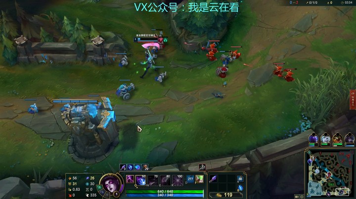 英雄联盟：寒冰和老鼠很会玩啊