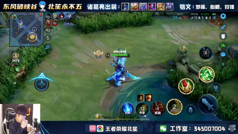 【2022-11-15 14点场】北笙：坏了，被充值了！
