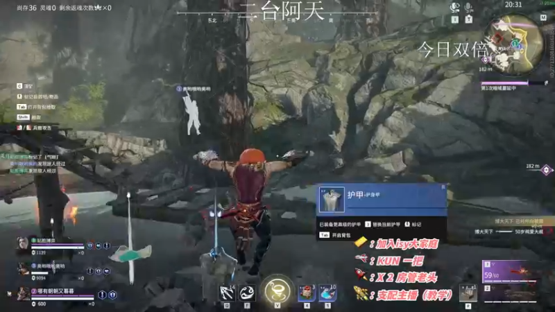 【2022-11-15 12点场】sysyu：赛季最后两天 不来上个修罗？