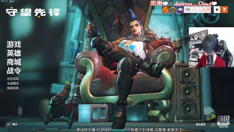 【2022-11-13 14点场】是希文吖丶：【希文】祝你今日愉快~