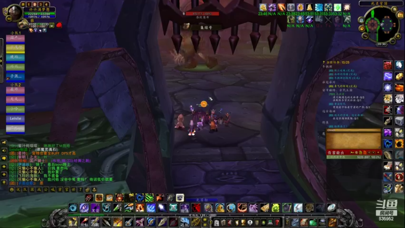 【2022-11-14 20点场】兴兴的梦想：火锤-我终于有25人龙了呀哈635952