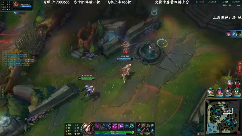 【2022-11-15 11点场】苏宛儿丶：大师最后的倔强与坚持