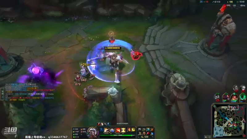 【2022-11-15 20点场】小君盖伦King：斗鱼小君盖伦yyds~