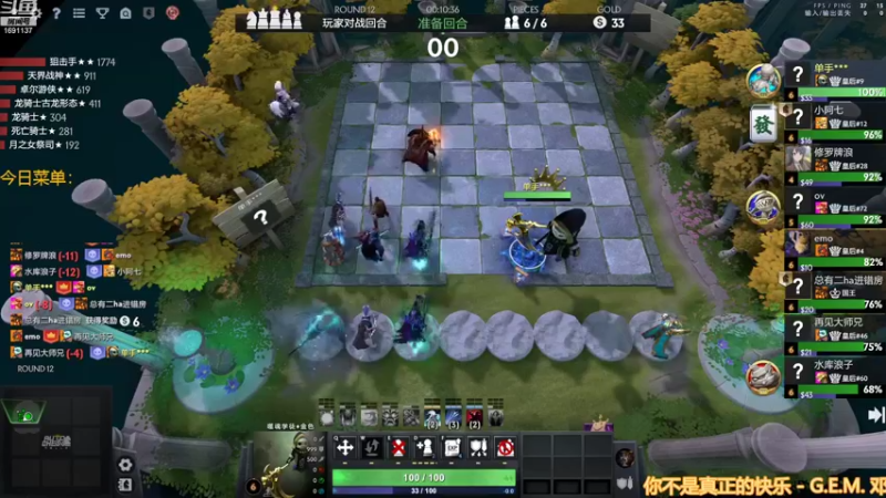 【2022-11-14 14点场】囧啥都不懂雪诺：每一把都当成最后一把