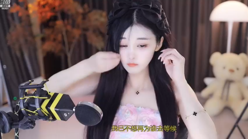 【2022-11-15 21点场】苏小懒38D：❤呆萌无小懒妹敌射手鸭2