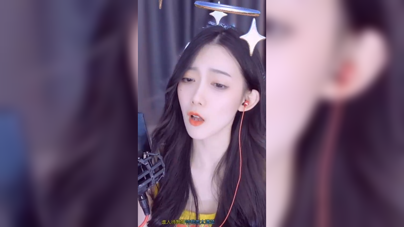 【丸子君】邀你来听歌~