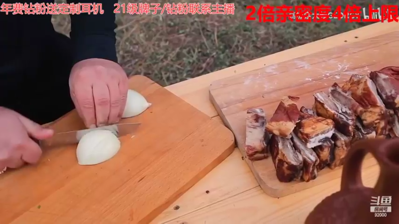 【2022-11-15 12点场】呆妹儿小霸王：【钻石双倍】：三台橙子上线啦