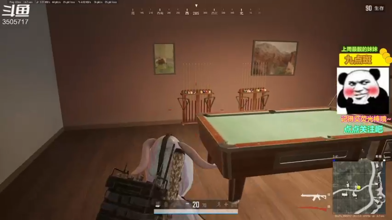 【2022-11-14 16点场】Monkey鱼蛋：〖小奶团〗广东精分主播(粤语)