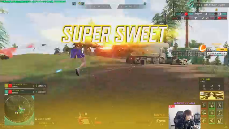 【2022-11-13 15点场】北方ya：晚上8点三排赛！