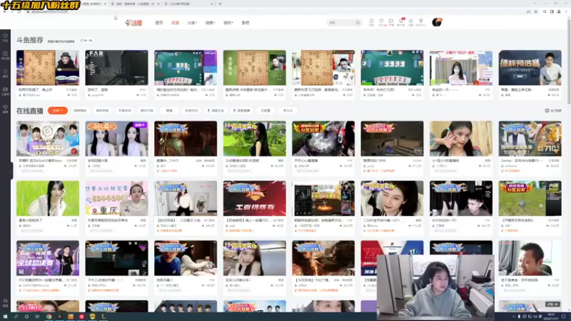 【2022-11-15 18点场】草莓：草莓：7点德杯 加油~