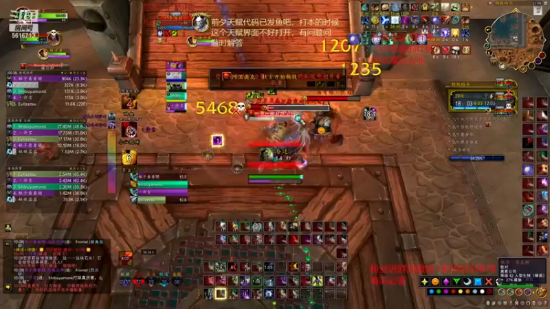 【2022-11-14 22点场】许言0407：许老板：恶魔猎手大秘境