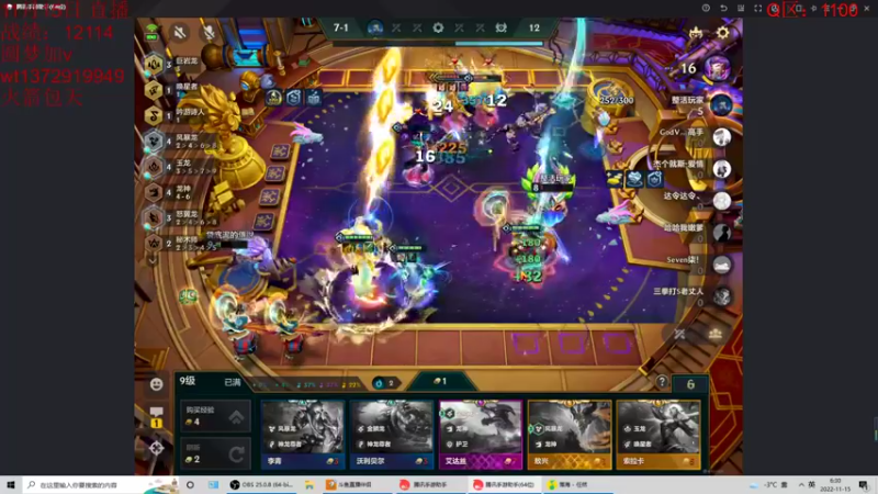 【2022-11-15 06点场】饺灬灬子：睡醒又是崭新的一天