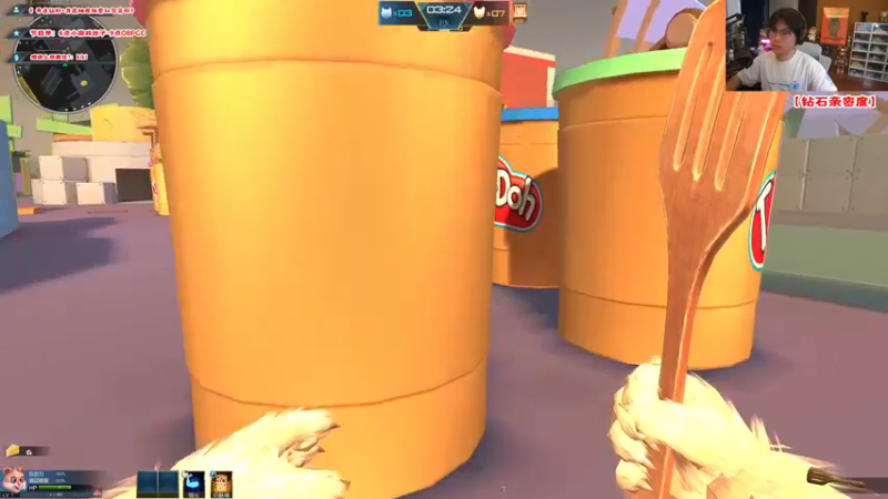 【2022-11-15 02点场】imxiaoxin：【✘-✘】双倍日！