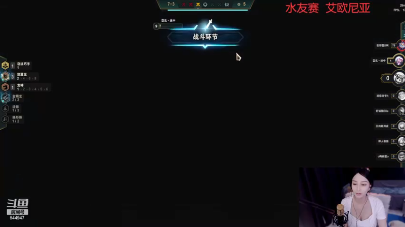【2022-11-15 04点场】山东棋王弈哥：娱乐局来咯！！