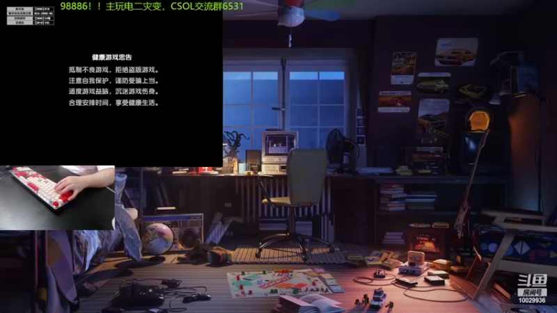 【2022-11-14 22点场】回来看看13：CSOL，启动！！！