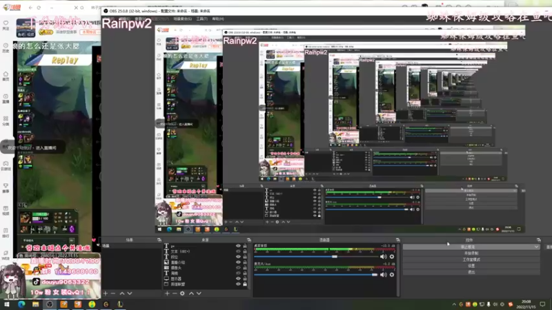 【2022-11-15 20点场】林子文i：峡谷前十，千分打野一区大师教学局！