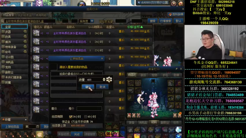 【2022-11-14 22点场】一笑zy：马 哥   再 爱 我 一 次