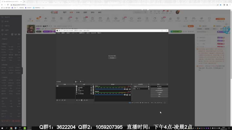 【2022-11-14 16点场】Zy丶腰子：COD19！他来了！！！