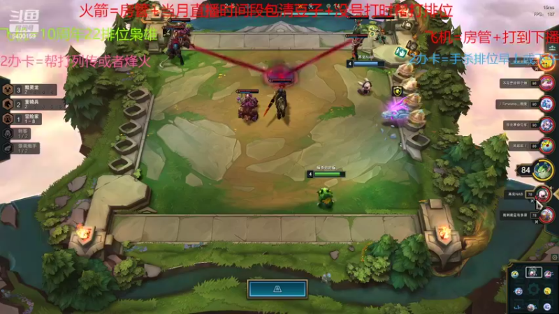 【2022-11-14 14点场】断梦花开到黎明：感觉这活动一般