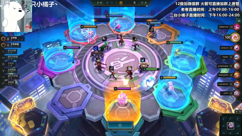 【2022-11-16 19点场】卷子丶：S8怪兽入侵，冲冲冲！！！