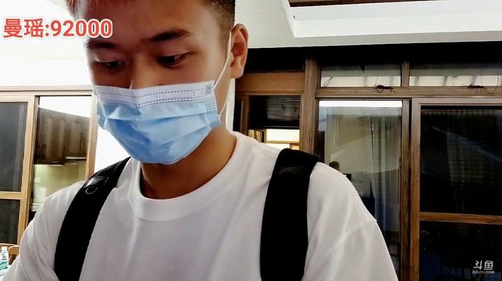 浩哥和曼瑶安顿好就要去吃饭了