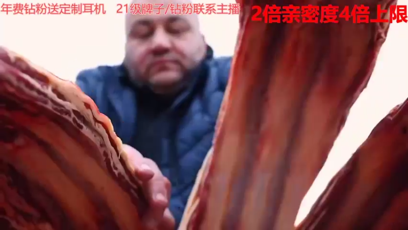 【2022-11-16 04点场】呆妹儿小霸王：【钻石双倍】：一起see啊