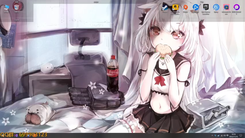 【2022-11-16 10点场】AllenCode：游戏日常+听歌