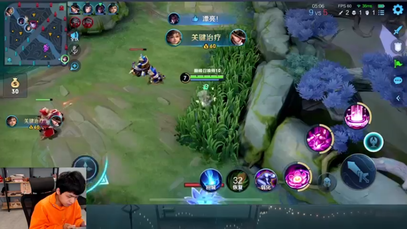 【2022-11-15 22点场】a九日i999：九日：王者荣耀