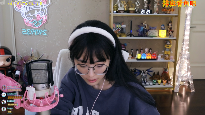 【英雄联盟】不2不叫周淑怡的精彩时刻 20221116 15点场