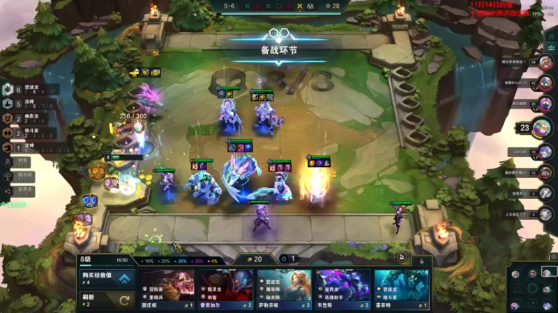 【2022-11-16 17点场】初音未来灰飞：初音：上分咯上分咯上分咯