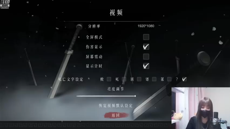 【2022-11-16 21点场】逃跑吧少年Polaris：新人开播第一天，欢迎大家来玩