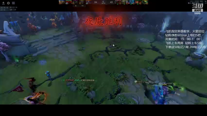 【2022-11-15 21点场】亚瑟归来丶：有车位 绝活小鱼儿